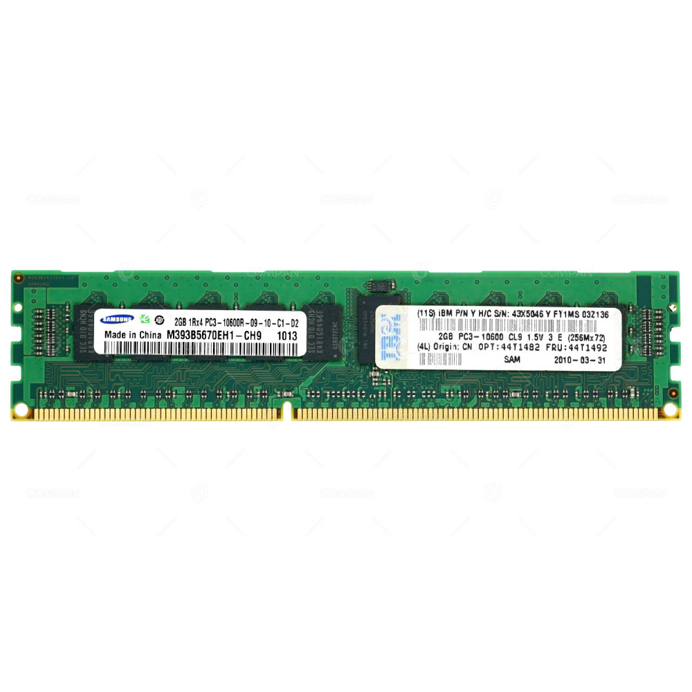 44T1492 IBM DDR3 2GB 1RX4 PC3-10600 1333MHZ RDIMM